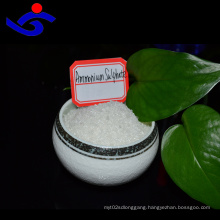 Direct supplier Ammonium sulphate price